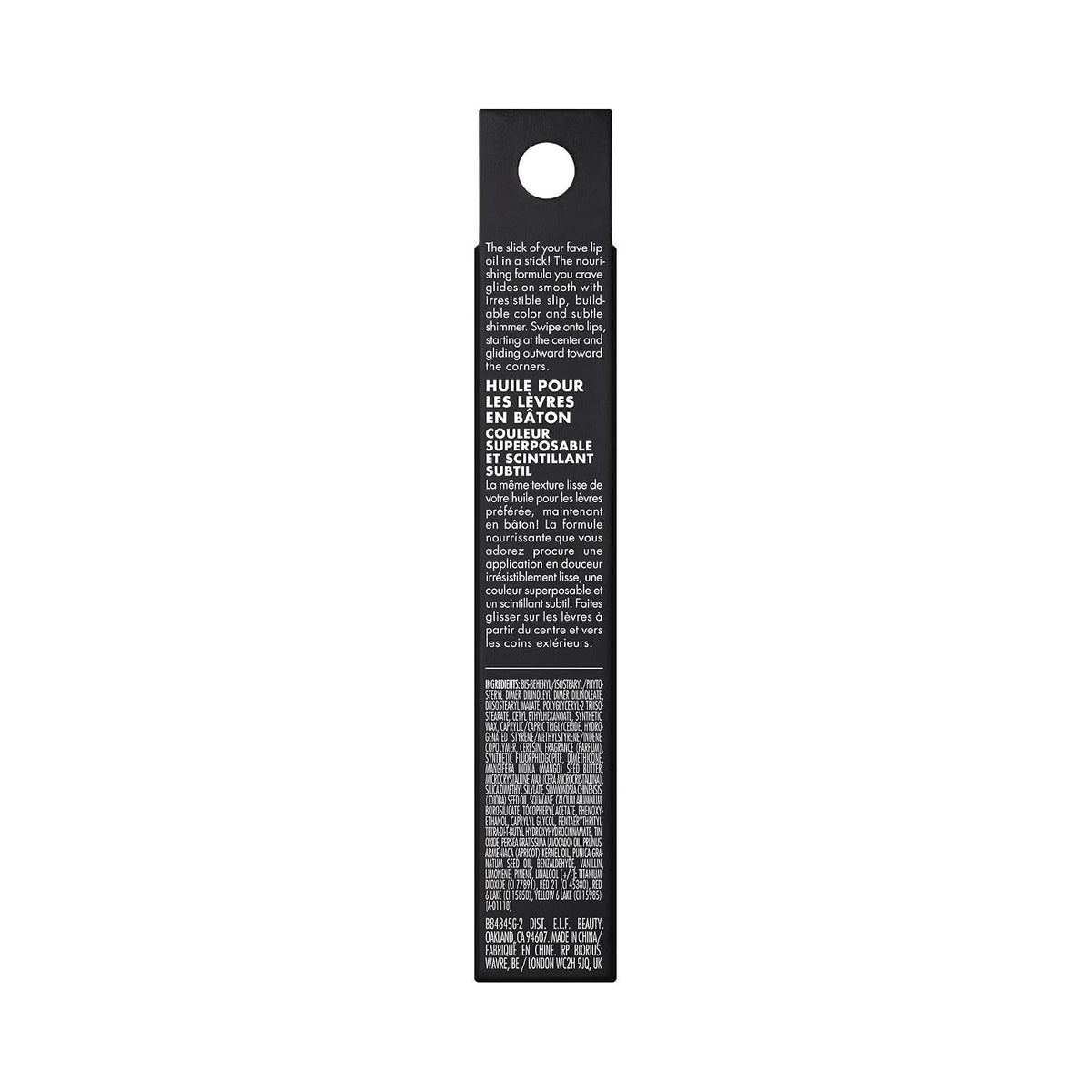e.l.f. Glow Reviver Lip Oil Stick, Passenger Princess