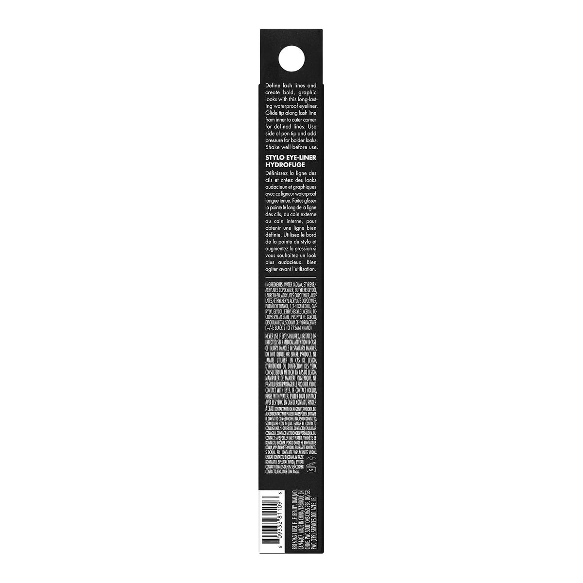 e.l.f. H2O Proof Eyeliner Pen, Felt Tip, Waterproof, Long-Lasting, High-Pigmented Liner For Bold Looks, Vegan & Cruelty-