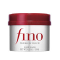 Fino Premium Touch Hair Mask, Deep Repair Japanese Hair Treatment, 8.1 oz