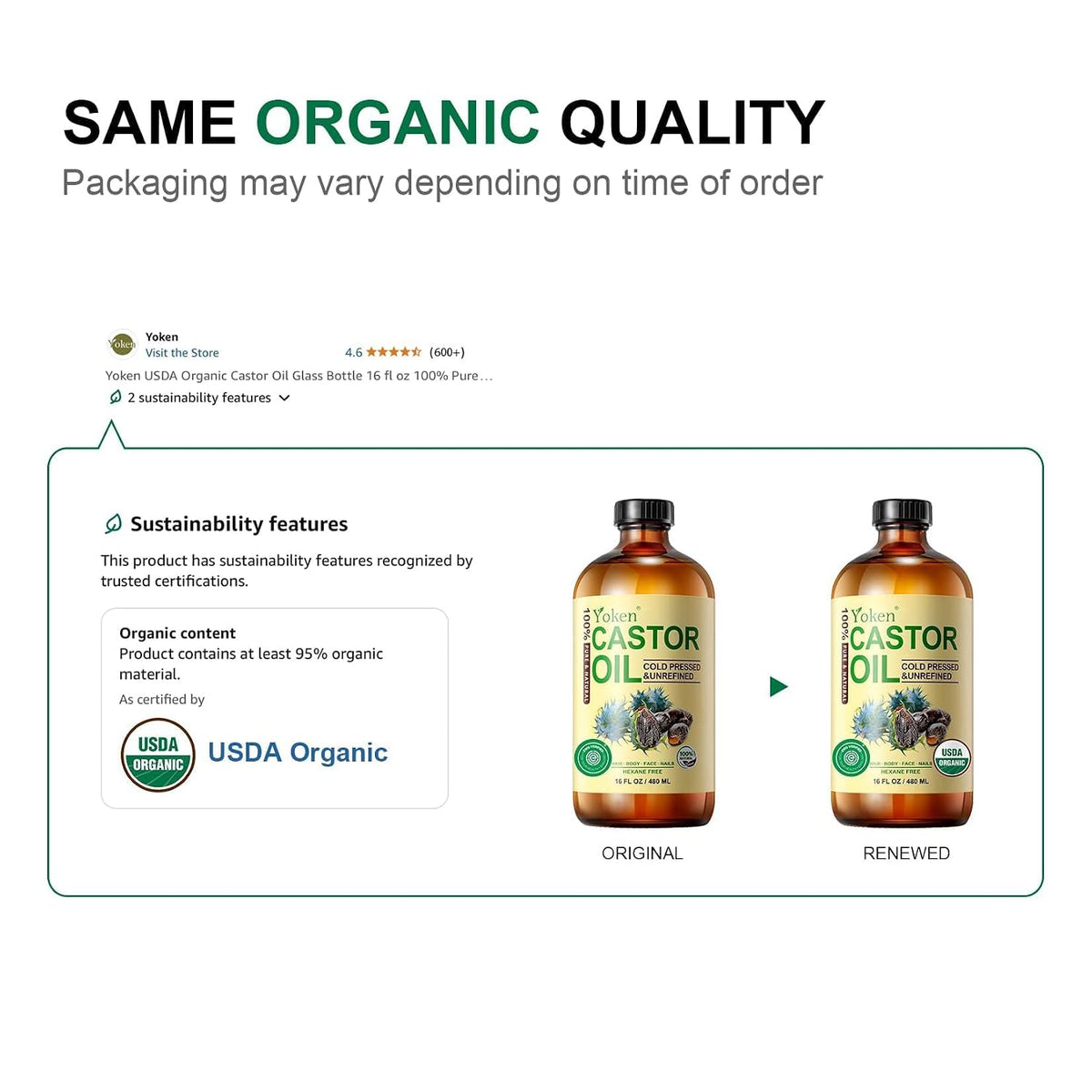 Yoken USDA Organic Castor Oil 16oz Cold Pressed Hexane Free for Hair Skin