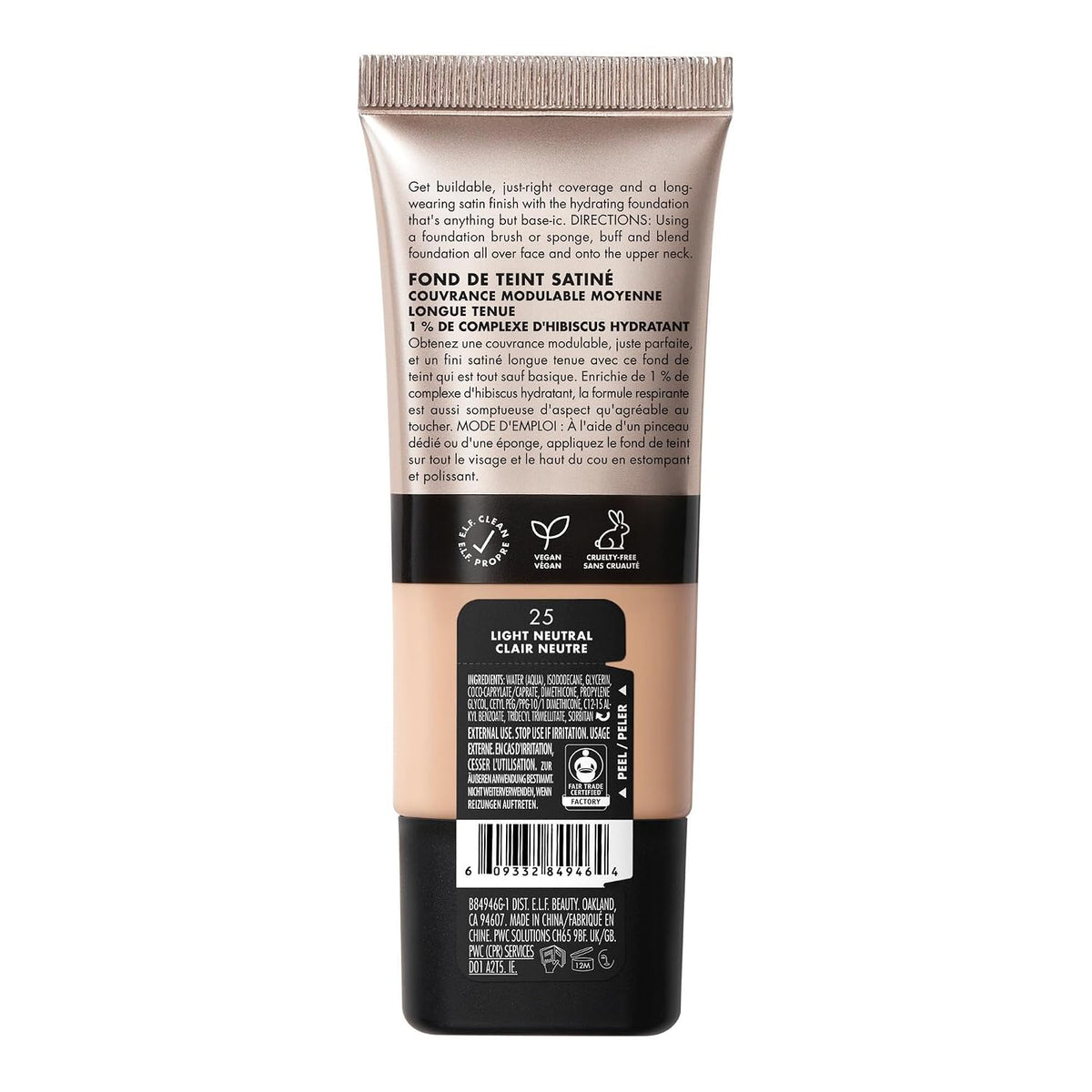 e.l.f. Soft Glam Satin Foundation, Medium Coverage, 25 Light Neutral