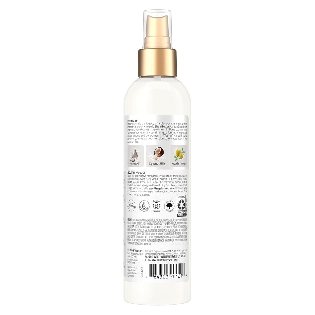Shea Moisture 100% Virgin Coconut Oil Leave-in Treatment, 8 Ounce