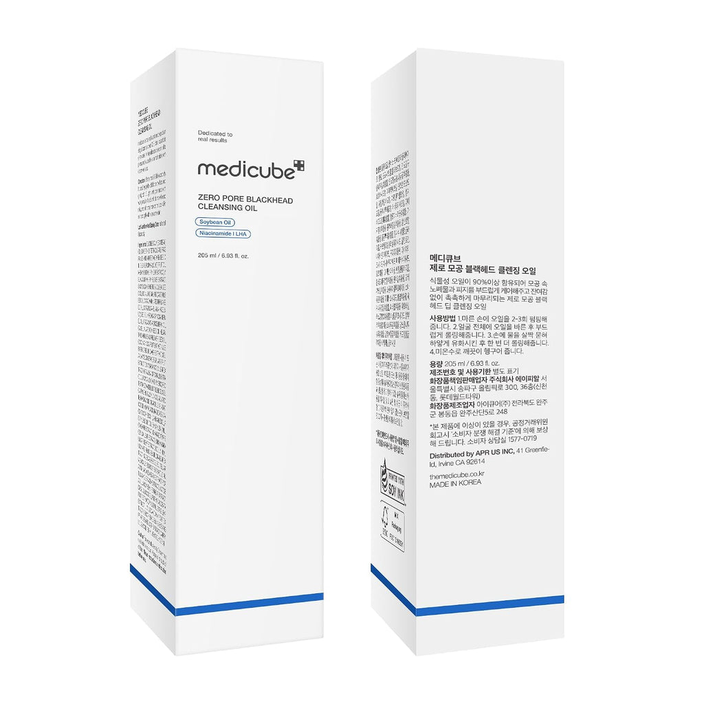 medicube Cleansing Oil Zero Pore, Makeup Remover, Blackhead & Pore Care