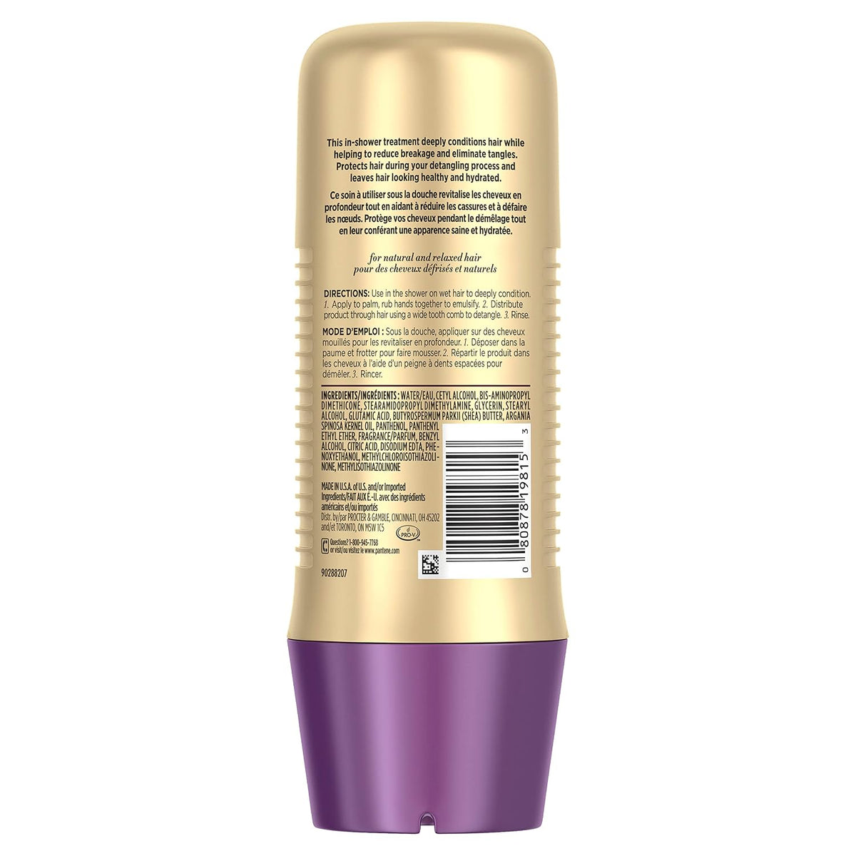 Pantene Gold Series Detangler Treatment for Curly and Coily Hair with Argan Oil and Shea Butter, 8 Fl Oz