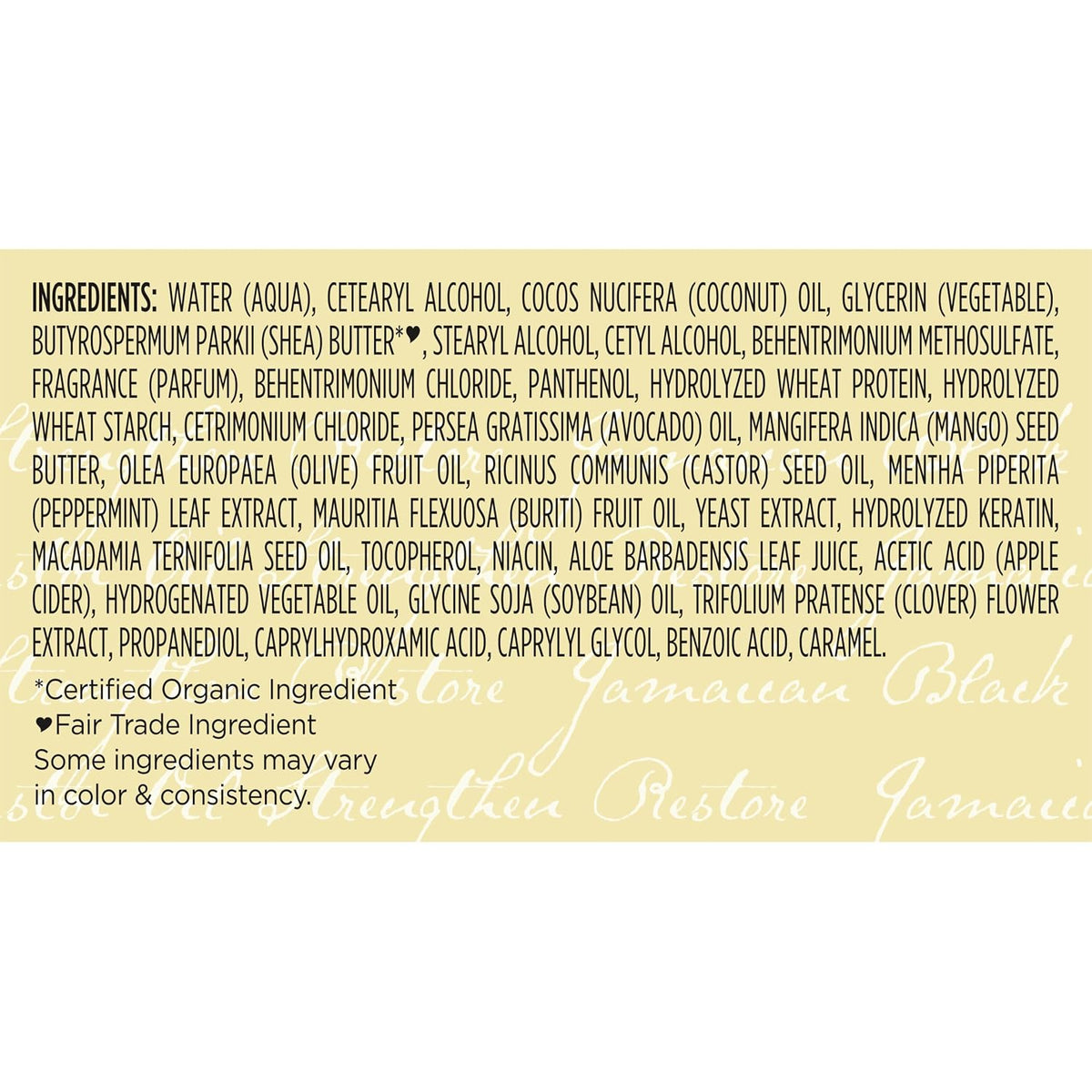 SheaMoisture Jamaican Black Castor Oil Treatment Masque 11.5oz