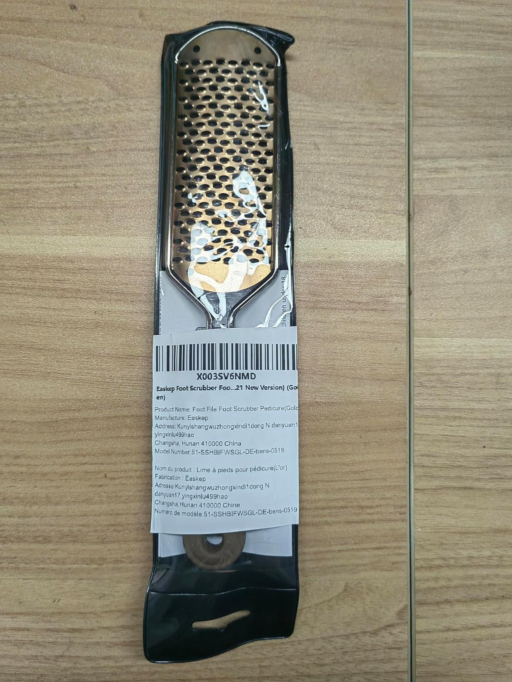 Foot File Foot Scrubber Pedicure - Callus Remover for Feet Easkep Professional Grater Rasp Foot Scraper Corns Callous Re